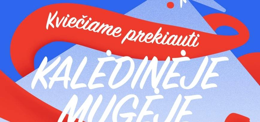 Kvietimas prekiauti mugėje