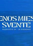Utenos miesto 762-asis gimtadienis