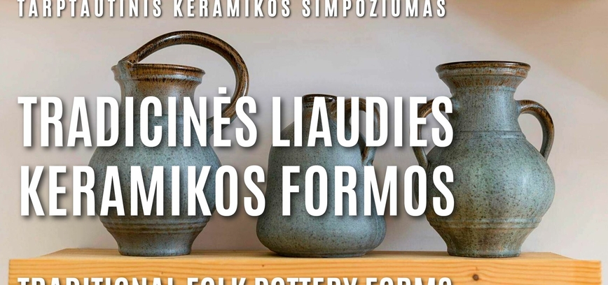 Tarptautinis keramikos simpoziumas