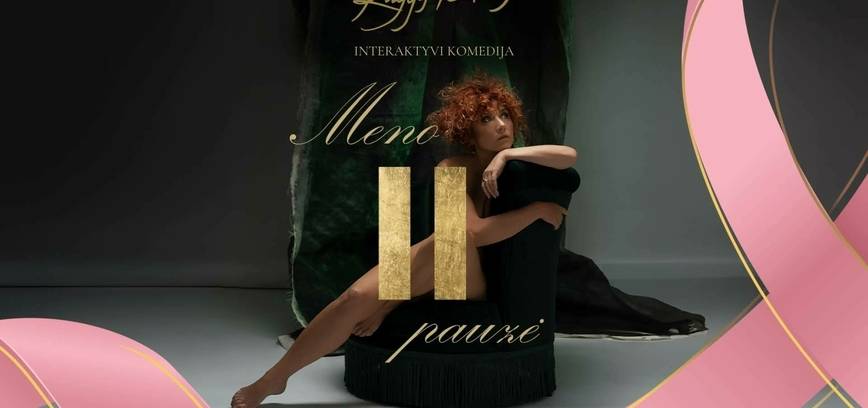 Интерактивная комедия «Art Pause» | Utena