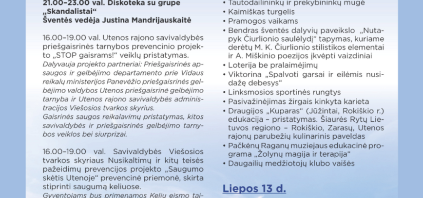 Daugailių miestelio šventė