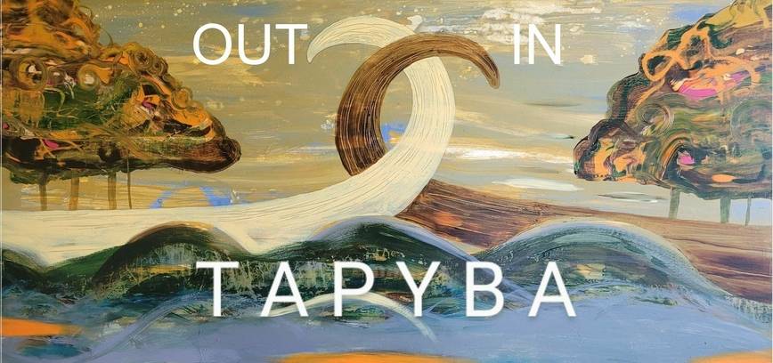 Gintaro Gesevičiaus paroda „IN OUT“