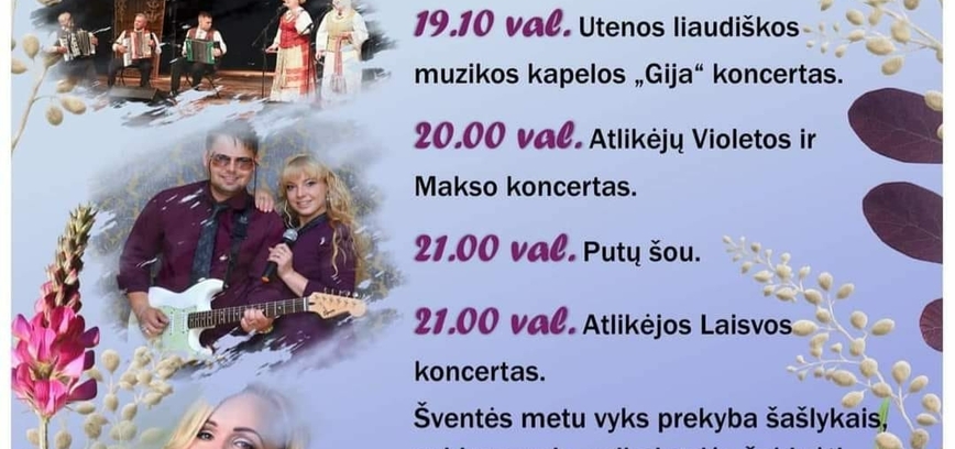 Oninės prie Vidinksto ežero