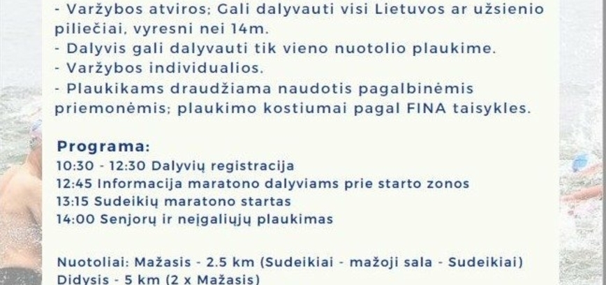 XII Tarptautinis plaukimo maratonas „Sudeikiai 2022“