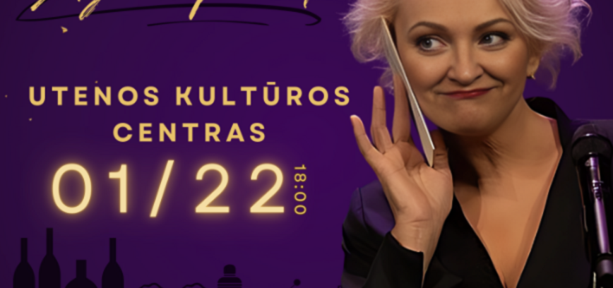 PREMJERA! Inga Norkutė | Pirmas kartas