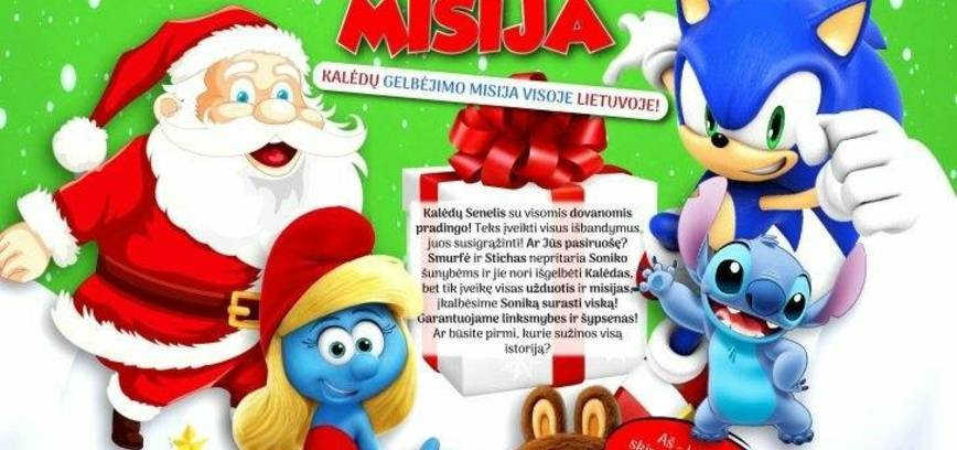 Kalėdų eglutės įžiebimo šventė Tauragnuose