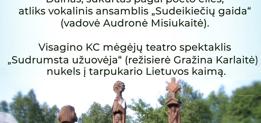 Pavakarojimas, skirtas poeto A. Miškinio 115-osioms gimimo metinėms