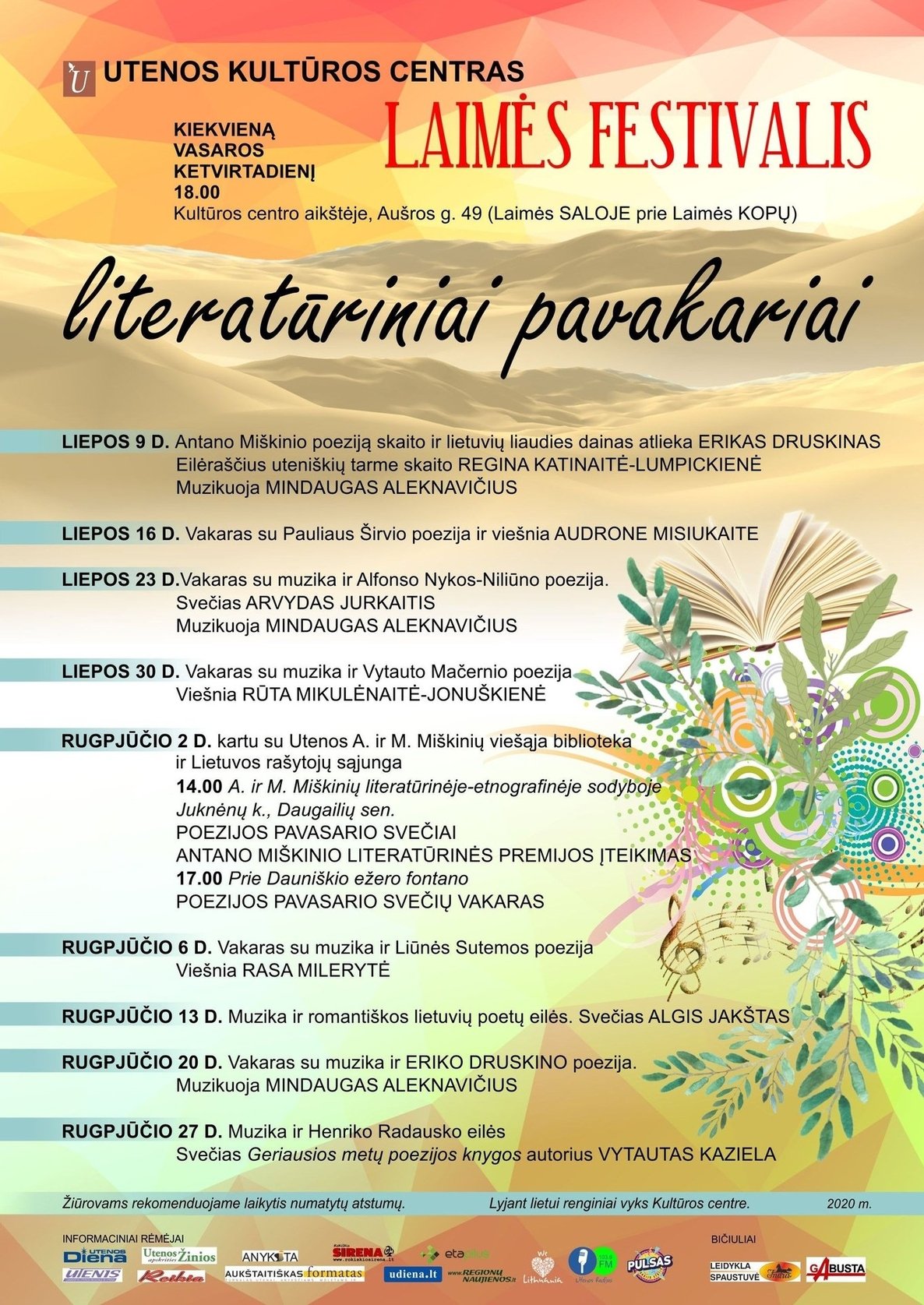 Laimės festivalis. Literatūriniai pavakariai