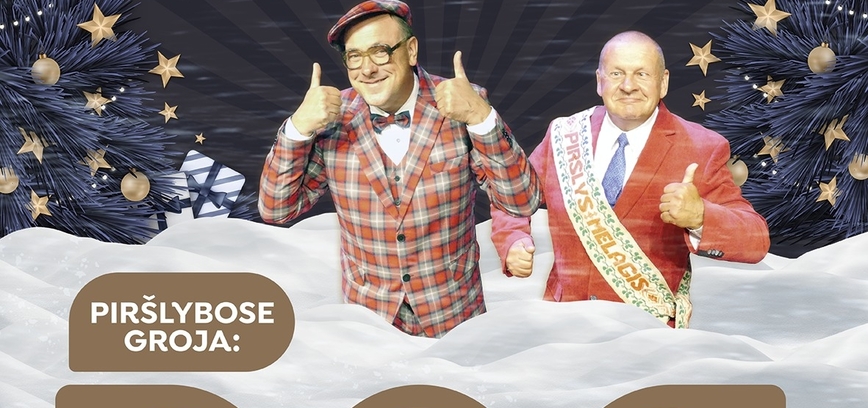 Grupės „Ambrozija“ koncertas „Piršlybos per Kalėdas“
