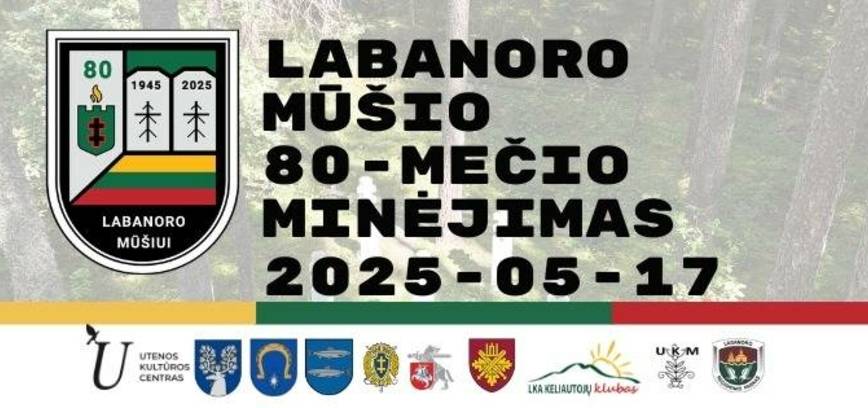 Labanoro mūšio 80-mečio minėjimas