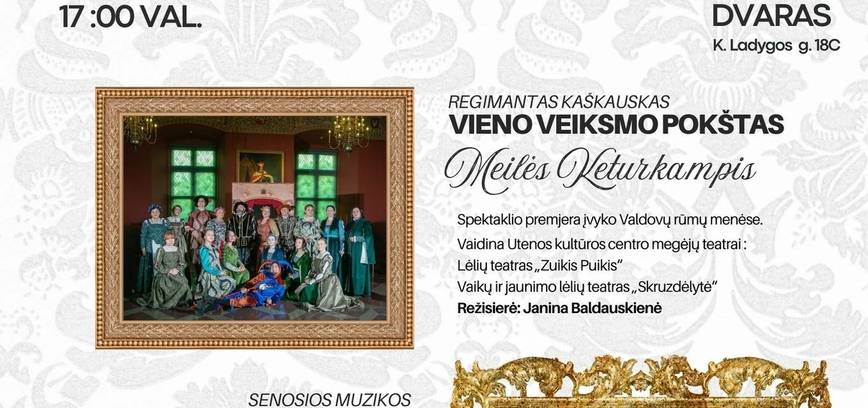 Spektaklis „Meilės keturkampis