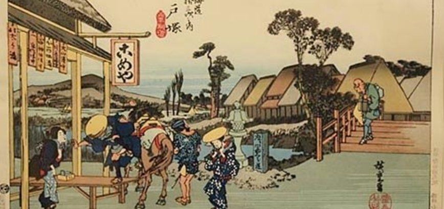 Japonijos dailės klasiko Hiroshige Ando medžio raižinių (UKIYO- E) 