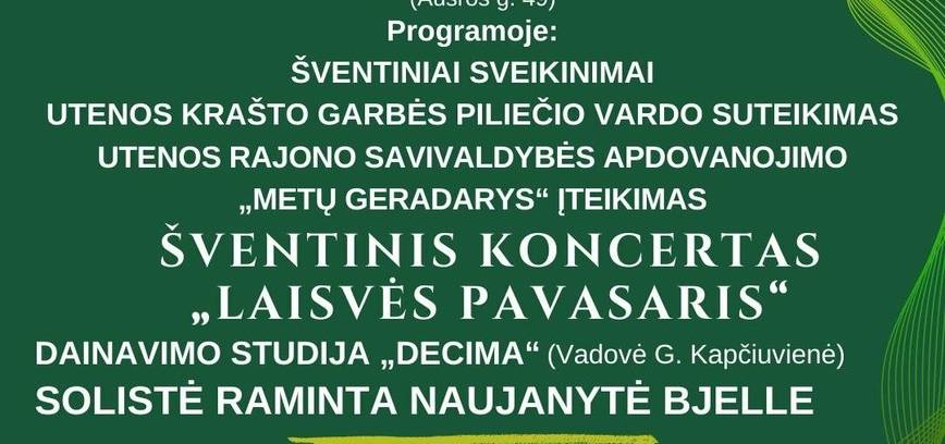 Šventinis sveikinimas Lietuvos nepriklausomybės atkūrimo dienos proga. Respublikinis vaikų ir jaunimo tautinių šokių festivalis DRAUGAI DRAUGAMS