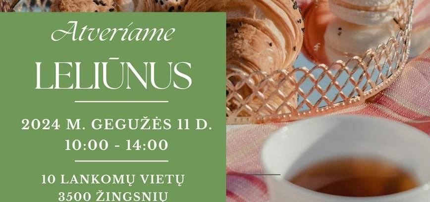 ATVERIAME LELIŪNUS