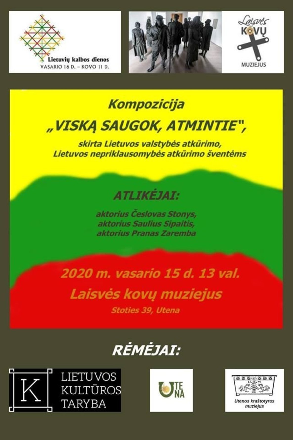Literatūrinė-muzikinė kompozicija 