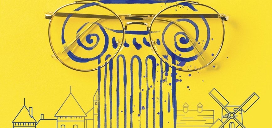 Vilniaus Gaono žydų istorijos muziejaus paroda 