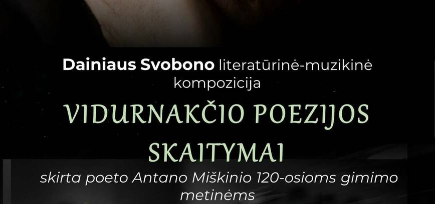 Dainuojamosios poezijos vakaras