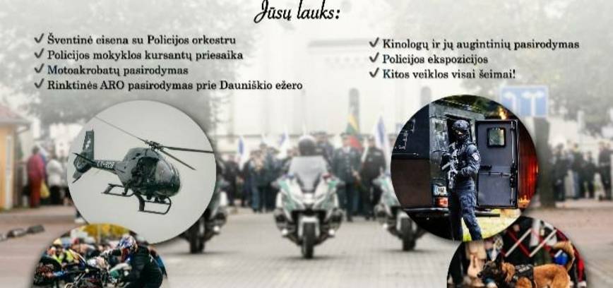 Policijos ir visuomenės šventė Utenoje