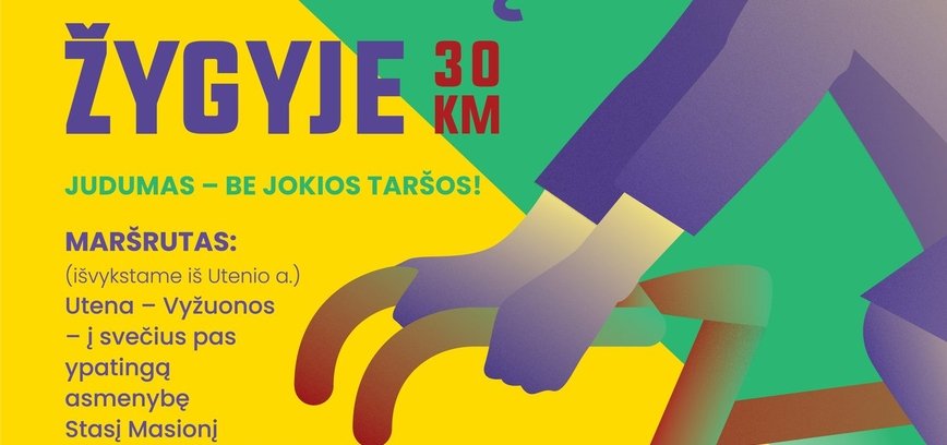 Traptautinė diena be automobilio. Dviračių žygis