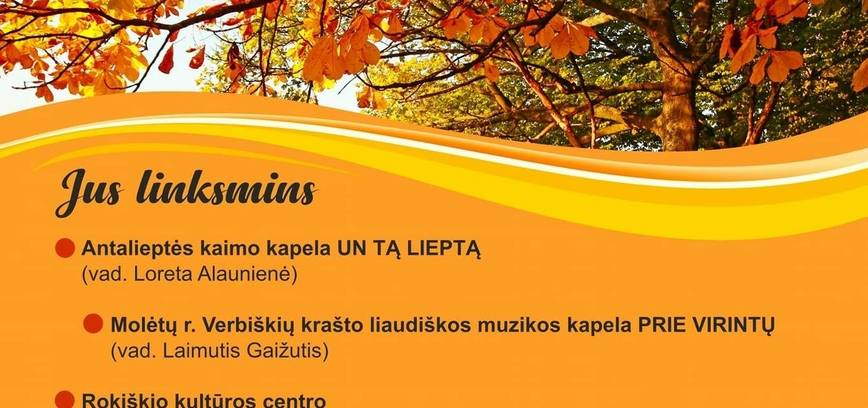 Tradicinė liaudiškos muzikos kapelų šventė 