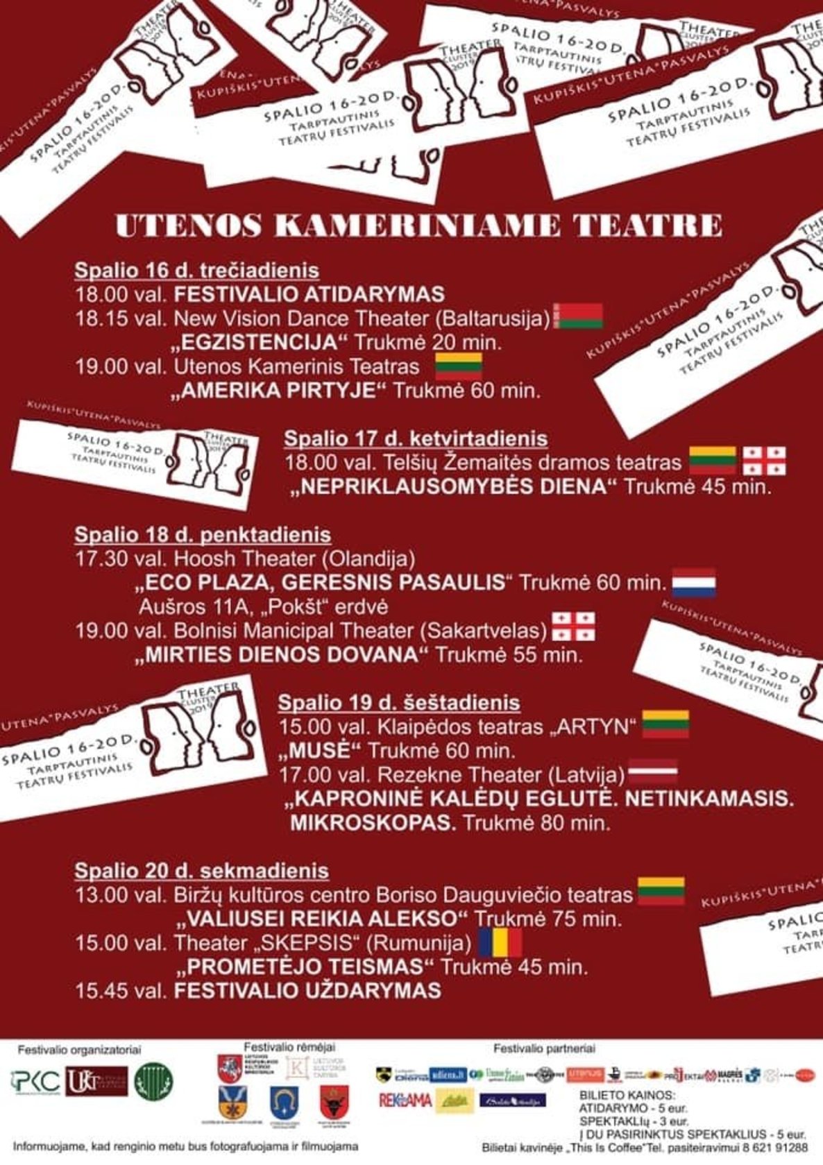 Tarptautinis Teatrų festivalis Utenoje