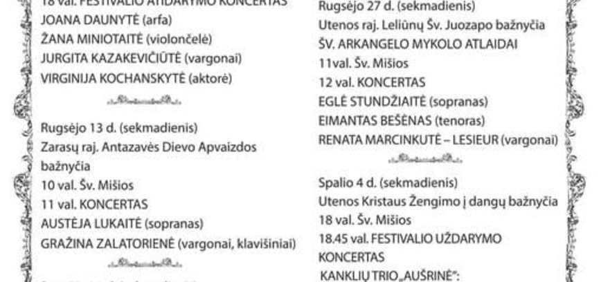 XXIV Aukštaitijos vargonų festivalis