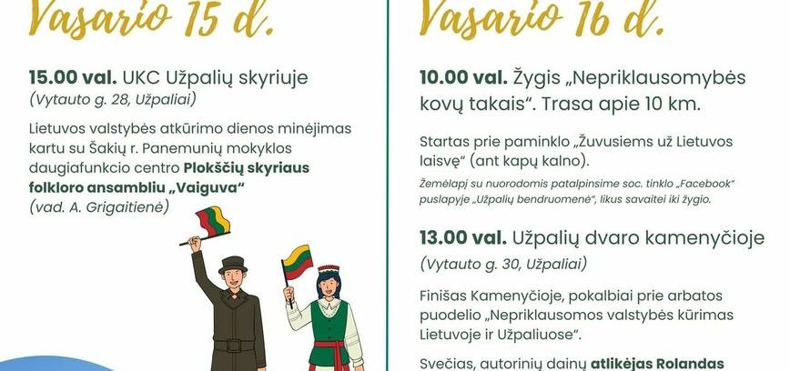 Lietuvos valstybės atkūrimo dienos minėjimas Užpaliuose