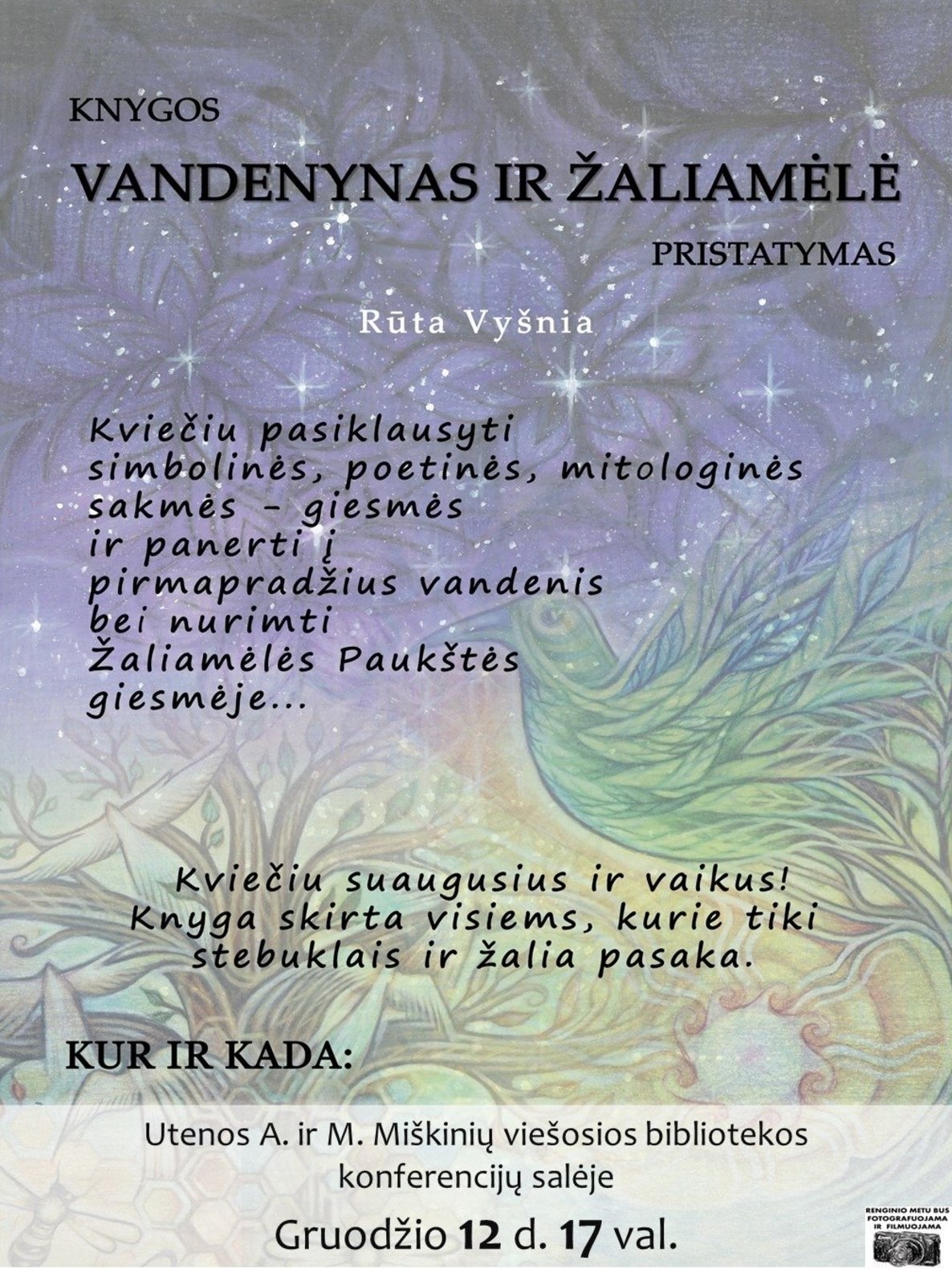 Muzikinės debiutinės knygos 