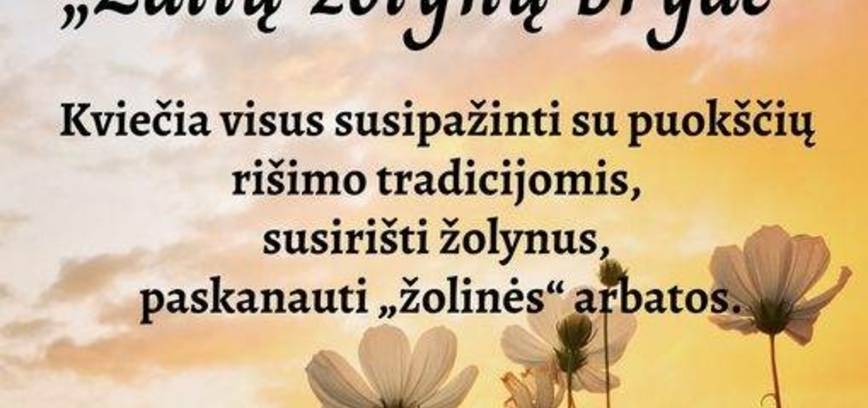 Renginys Leliūnuose 