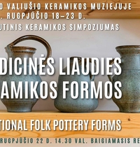 Tarptautinis keramikos simpoziumas