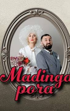 НИЁЛЕ НАРМОНТАИТЕ И АРНАС ШВИЛПАУСКАС «МОДНАЯ ПАРА»