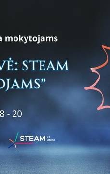 CAMP - Фабрика идей: STEAM для педагогов