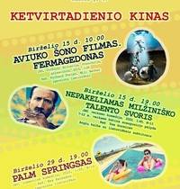 Ketvirtadienio kinas