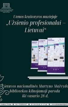 Kilnojamoji paroda „Užsienio profesionalai – Lietuvai“