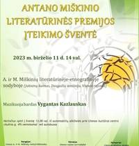 Antano Miškinio literaūrinės premijos teikimo šventė