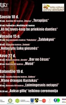 Akmenės KN teatras – „Laimingesnis netapsi“