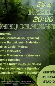 Joninės Kuktiškėse