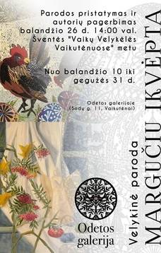 Velykinė paroda "Margučių įkvėpta"