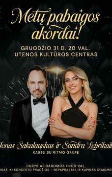 Naujametinis koncertas „Metų pabaigos akordai“