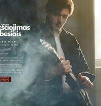 PASIVAIKŠČIOJIMAS PADEBESIAIS 