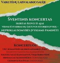 Lietuvos nepriklausomybės atkūrimo dienos minėjimas Vaikutėnuose