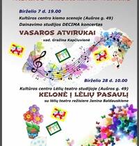 Dainavimo studijos DECIMA koncertas „Vasaros atvirukai“