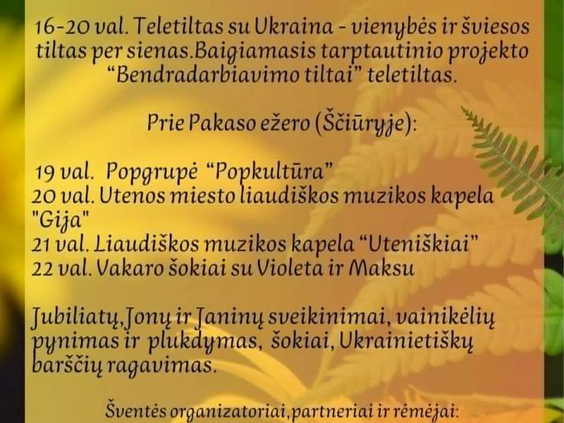 Joninės Kirdeikiuose