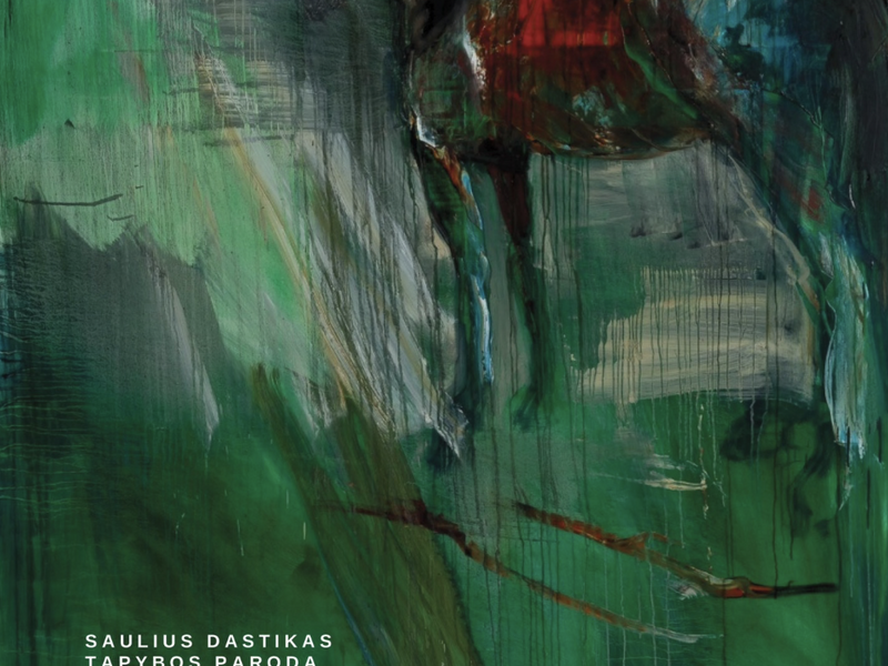 Выставка картин Саулиуса Дастикаса «ИДЕИ»