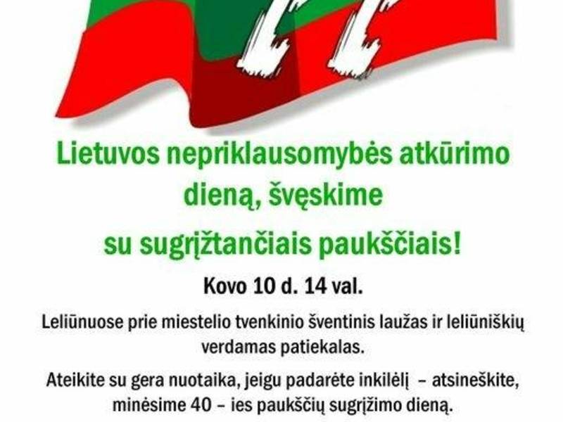 Lietuvos nepriklausomybės atkūrimo dienos minėjimas Leliūnuose