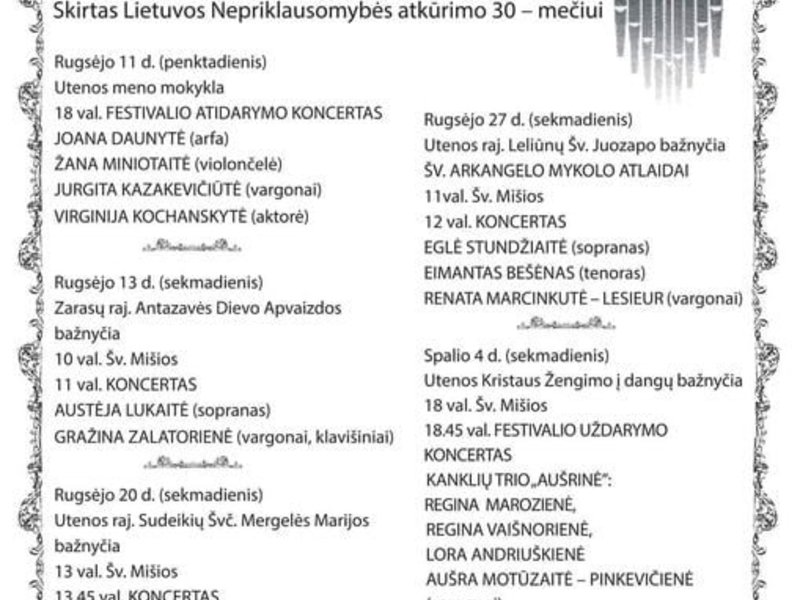 XXIV Aukštaitijos vargonų festivalis