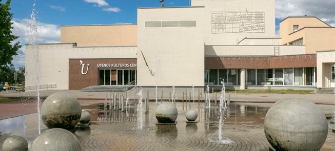 Dancing fountains at the Cultural Center
